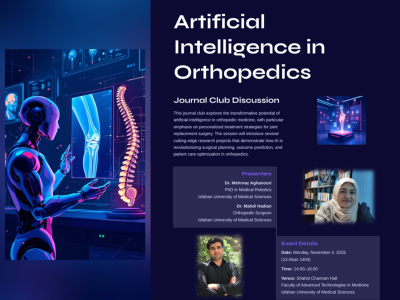 AI in Orthopedics